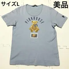 ピンクハウス　PINK HOUSE くま　テディベア　L ワッペン