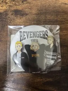 【限定品】東京リベンジャーズ 缶バッジ ポストカード付き 未開封