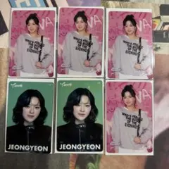 TWICE ジョンヨン this is for オフラインくじ