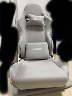 NIONIK グレー ゲーミングチェア