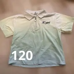 Item thumbnail for item a5a8df0a-6830-4cf5-b7db-d986fdf00566