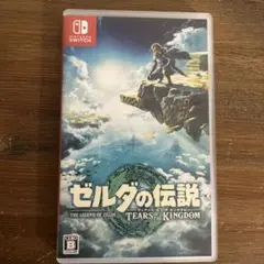 ゼルダの伝説 ティアーズ オブ ザ キングダム