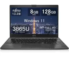 Fujitsu 3865U 13.3インチ ノートPC