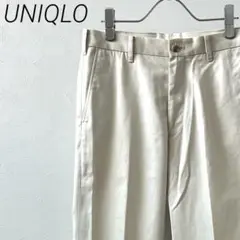 UNIQLO イージーケアノータックパンツ センタープレス ポケット付き