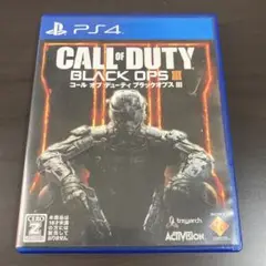 PS4 コールオブデューティブラックオプス3