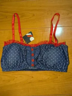 Item thumbnail for item eff9d221-fb03-41c8-8ebf-0267b1837f09