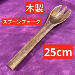 Item thumbnail for item dbe8f9c7-1f96-42ee-8803-382a75b05ce7