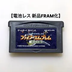 Item thumbnail for item 4a2af69e-82de-4e66-ad6b-68a5ff37d2e9