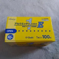 Item thumbnail for item 5b5977e7-b84c-4e5d-a219-33f03926ff91