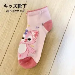 Item thumbnail for item ee7f0ed6-27ef-462a-b79a-2f206a677e38