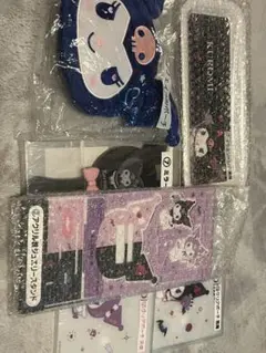 クロミ 1番くじ グッズセット
