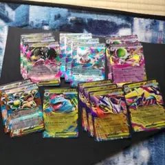ポケカ　メガシンフォニア、メガブレイブRR15枚まとめ売り