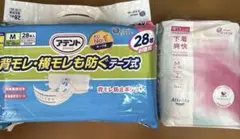 Item thumbnail for item ccab6a88-ecab-4f5b-93e0-9bb51fceb9c6
