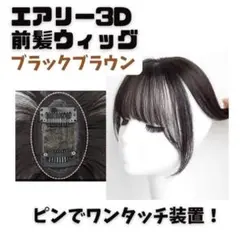 Item thumbnail for item aca63e15-7219-4437-8535-a6df84f2cdad