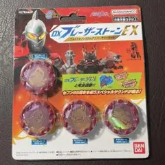 Item thumbnail for item 86cccda6-c843-4e50-a823-5b5adadf4cf8