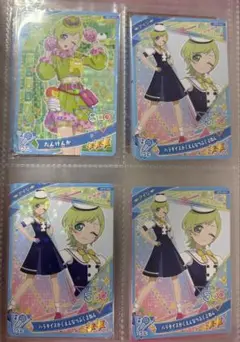 ひみつのアイプリ アイリ まとめ売り バラ売り〇
