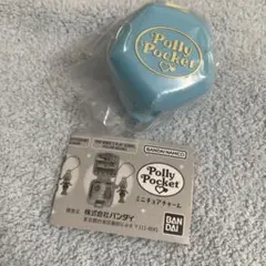 Polly Pocket ミニチュアチャーム ガチャ