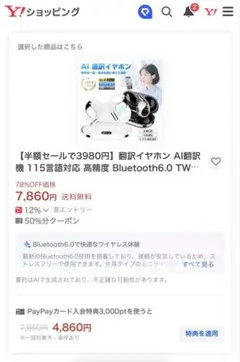 Item thumbnail for item 63c2e10c-a056-4d30-b98f-444e4dff491b