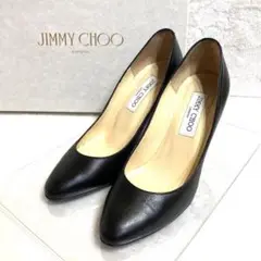 ✨極美品 定番✨ ジミーチュウ レザー 黒 パンプス 23