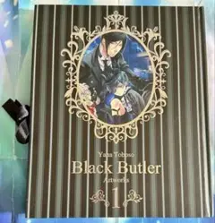即購入❌『黒執事』枢やな画集 黒執事(1)