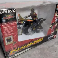 Item thumbnail for item cbc1b158-b7a9-4548-a139-7ef64d382021