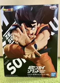 ドラゴンボール超 超ゼンカイソリッド 孫悟空 vol.2