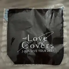 J-JUN LIVE TOUR 2023 ポーチ