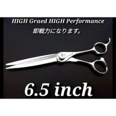 Item thumbnail for item 93c49051-1f86-4709-9c7a-e71281b05367