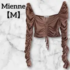 Item thumbnail for item 49edd79c-99a0-4855-a266-451bb469f99a