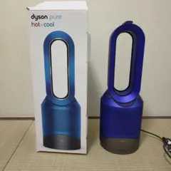 dyson HP 00 IB