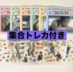BOYNEXTDOOR BOYLIFE ソロジャケット盤 コンプセット④