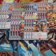 ボルシャック 黒トレジャー 40枚セット
