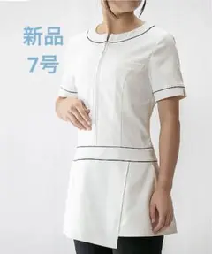 新品未使用 ボンシェルジュ ラップデザインチュニック 7号 エステ 吸汗速乾