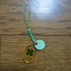 四つ葉のクローバー ストラップ