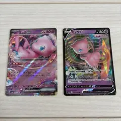 ポケモンカード　ミュウexとミュウV