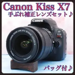 Item thumbnail for item e99ee676-caf8-4854-9ff2-b1b3a81d97d4