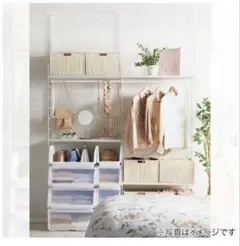 Nポルダ　突っ張り壁面収納ワードローブ　幅160cmセット(80+80)
