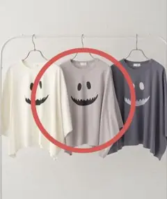 Item thumbnail for item 2ce31cc4-b97a-4ef4-9ede-72b5f7606ac3