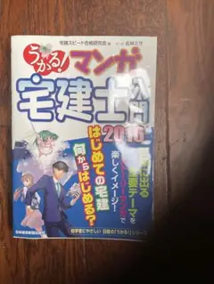 Item thumbnail for item 14bfe79d-4439-40de-94c3-bde60940c7d8