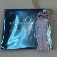 SM TOWN ミニアクリルキーホルダー　シオン