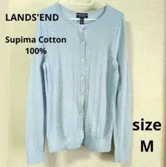Item thumbnail for item 37931662-9553-4105-966e-fa97f7aa34b4