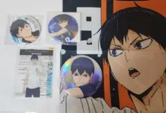 【ハイキュー】影山飛雄 まとめ売り