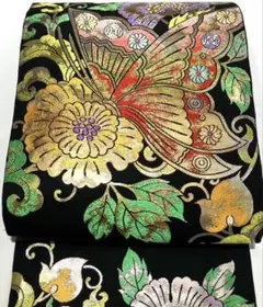 Item thumbnail for item d215d9ec-f881-4e38-9299-3836db54cbec