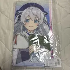 Item thumbnail for item 1a1137cf-496b-49e1-921b-536ba574cc3e
