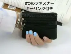 超人気　レディース　メンズ　キーリング 小銭入れ ブラック　黒　財布　キーホルダ