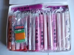 オキナ印 刺繍糸セット 約33本