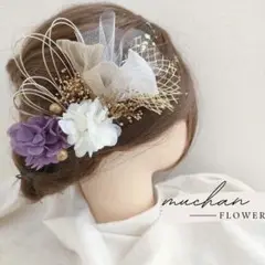 Item thumbnail for item 8f11e397-5dd0-466c-82db-a7a9d50ee787