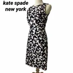 Item thumbnail for item 6cacf42b-195b-44c0-8ab9-5417b2418fba