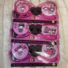 メロクロくじG勝缶バッジ3個