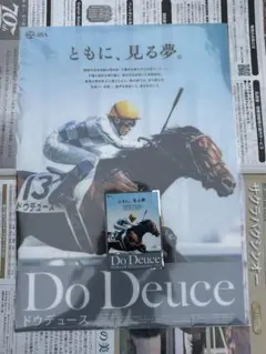 2025年最新】ヒーロー列伝 ドウデュースの人気アイテム - メルカリ